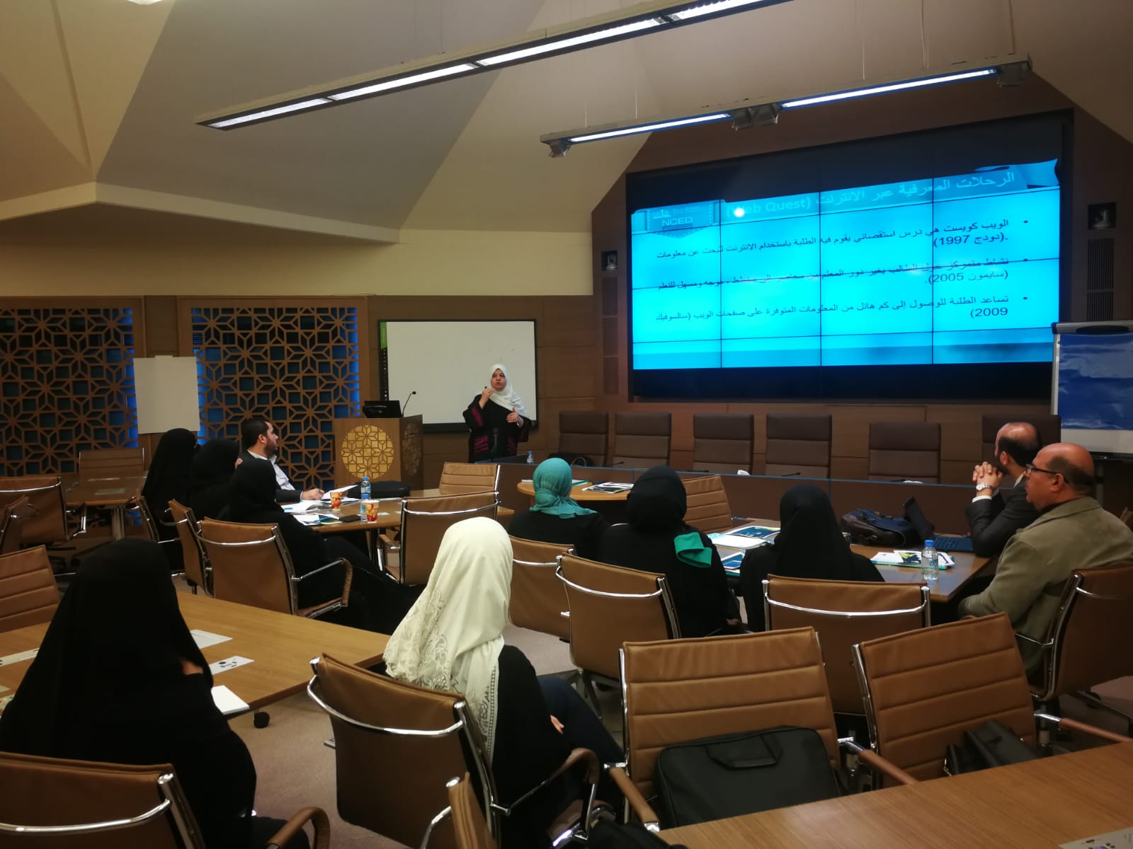 معرض الصور | جامعة قطر - Image1