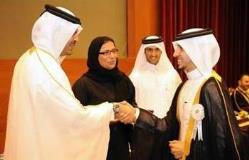 Graduation Ceremony 2009