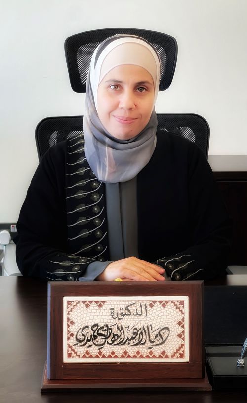 Prof. Diala Abdul Hadi Hamaidi