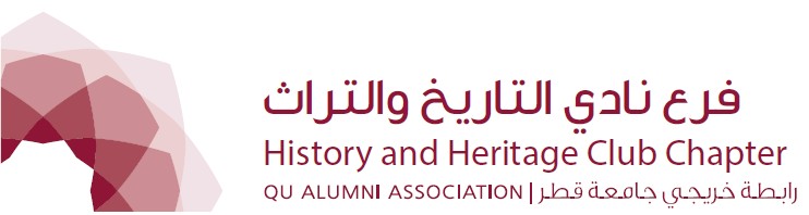 History-and-Heritage-Club-Chapter%20logo