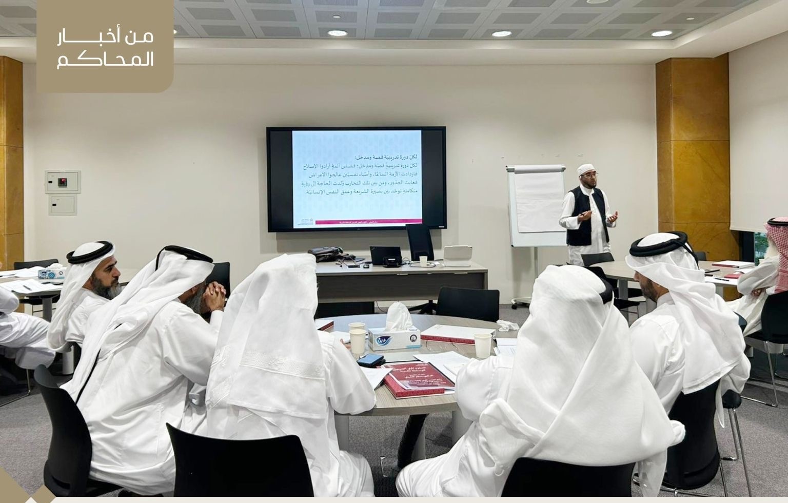 2-%D8%A7%D9%84%D9%88%D8%B3%D8%A7%D8%B7%D8%A9%20%D8%A7%D9%84%D8%A7%D8%B3%D8%B1%D9%8A%D8%A9