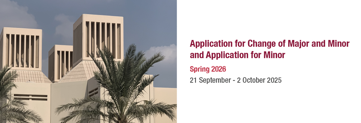 change-of-major-english