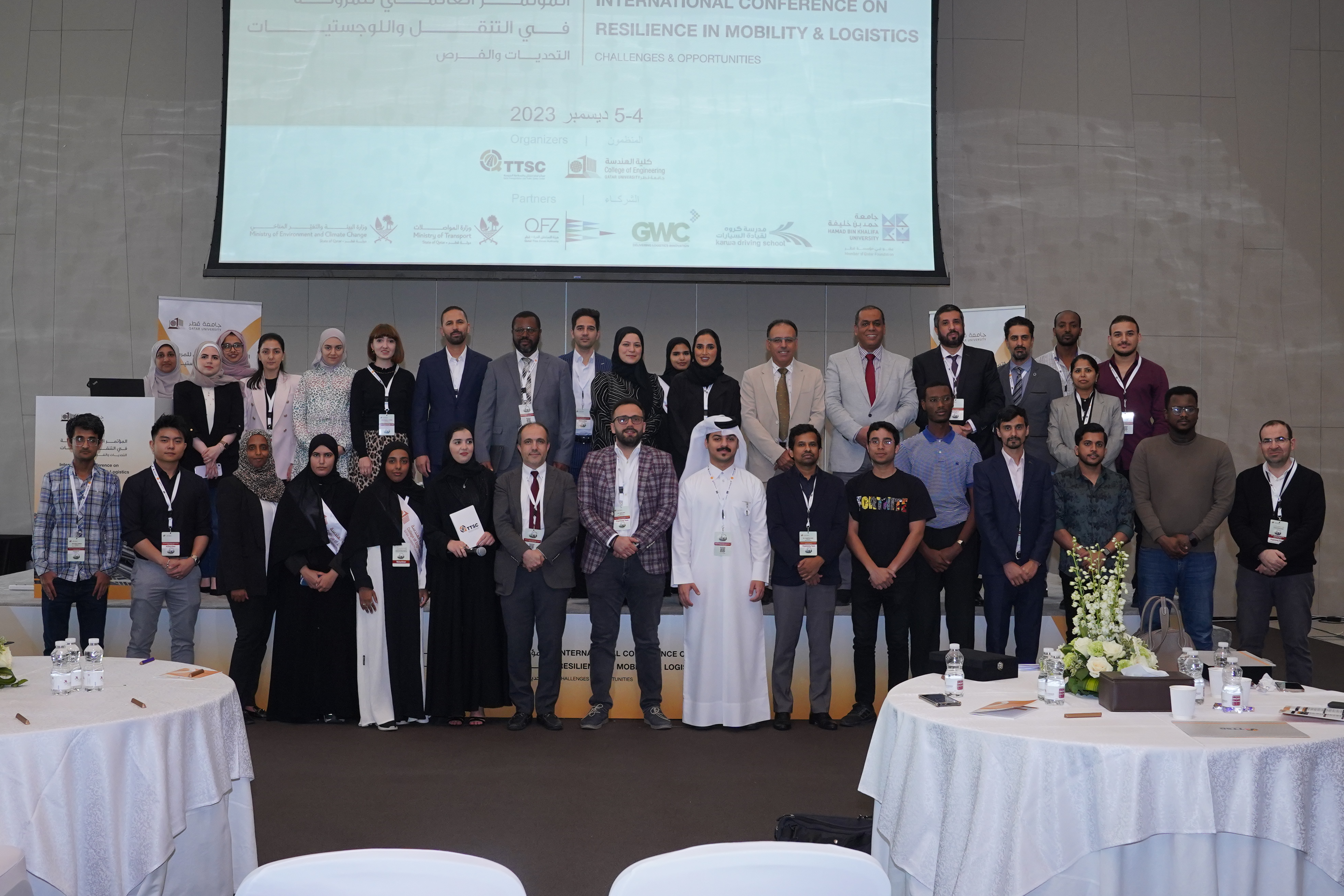 International Conference on Resilience in Mobility & Logistics